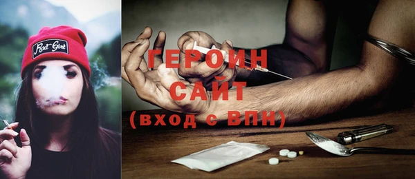 кокс Ельня