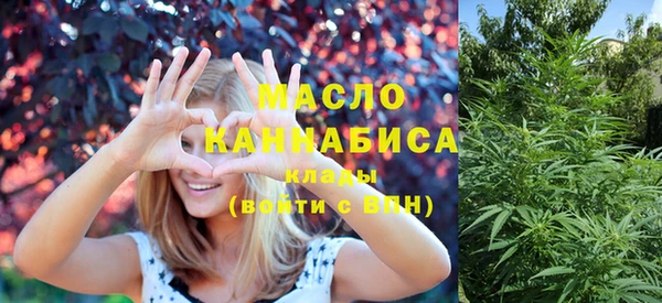 метадон Елабуга