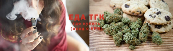 кокс Ельня
