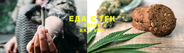 кокс Ельня