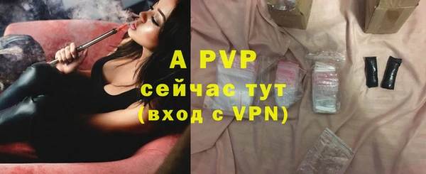 метадон Елабуга