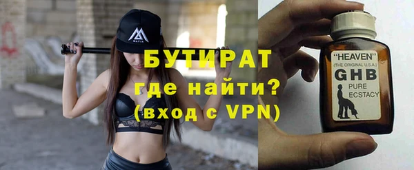 кокс Ельня