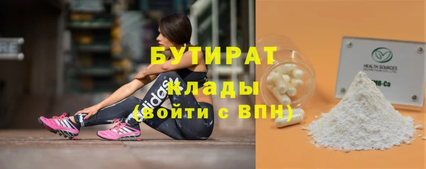 кокс Ельня