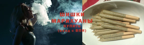 метадон Елабуга