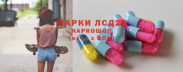 мефедрон VHQ Елизово
