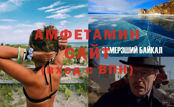 кокс Ельня