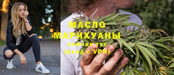 мефедрон VHQ Елизово
