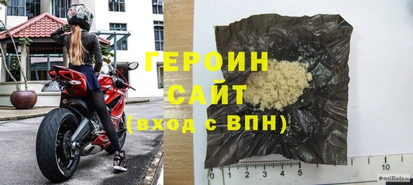 метадон Елабуга