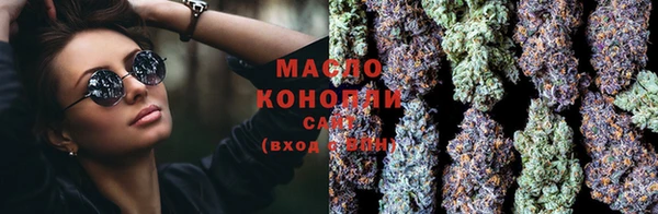 метадон Елабуга