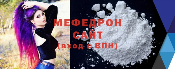 метадон Елабуга