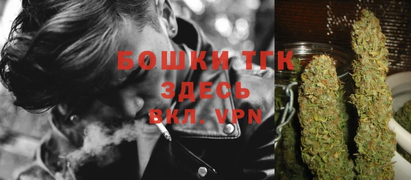 мефедрон VHQ Елизово