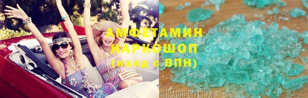 метадон Елабуга