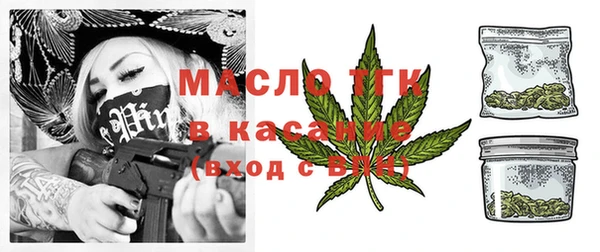 метадон Елабуга